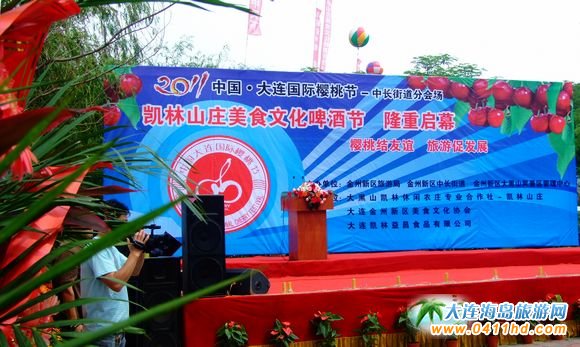 2011^(q)ʳĻ(ji)