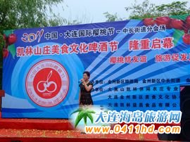 2011^(q)ʳĻ(ji)
