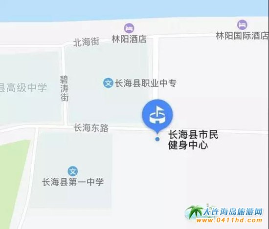 Lh