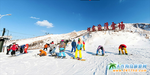 鲅魚圈何家溝滑雪場