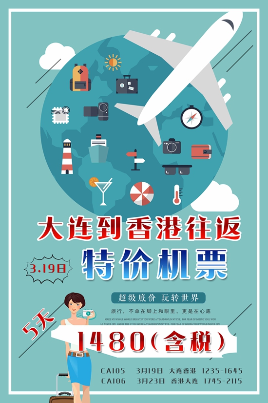 ���B������؃r�CƱ