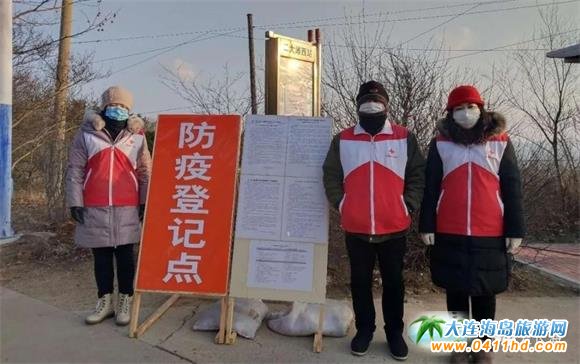 海島紅十字人的三八婦女節(jié)