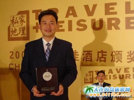 大連凱賓斯基酒店